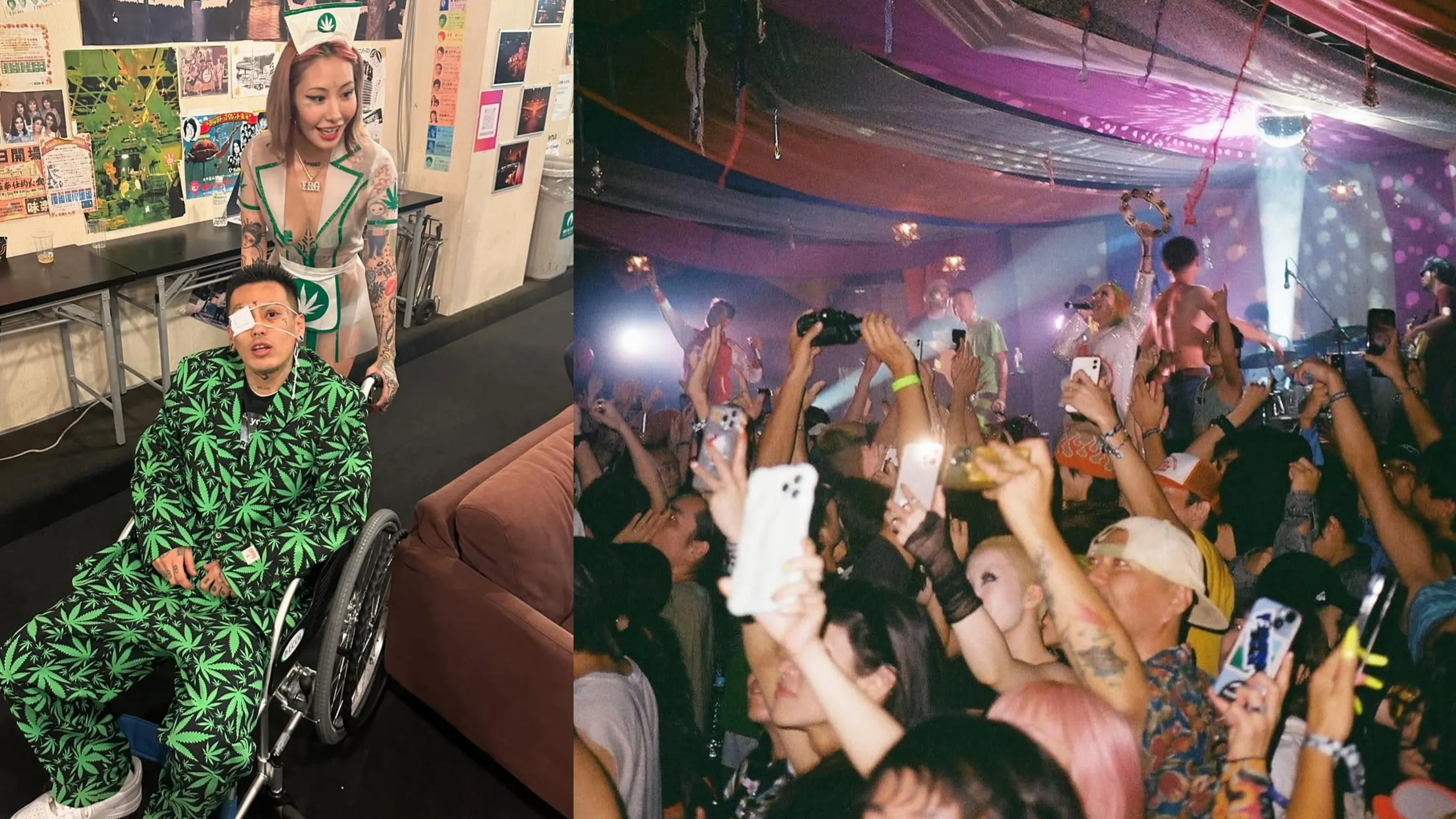 Pure Rave