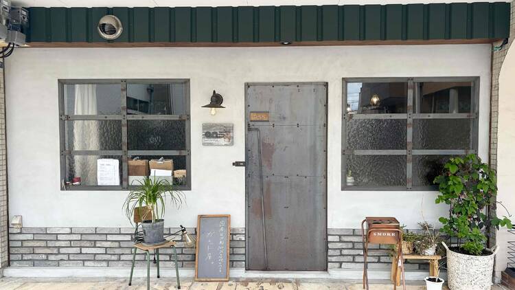 Galette and Bar On