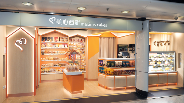 Maxim’s Cakes