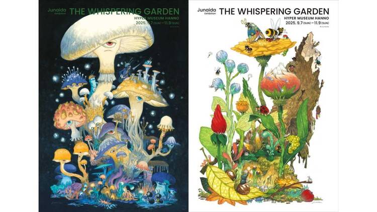 THE WHISPERING GARDEN