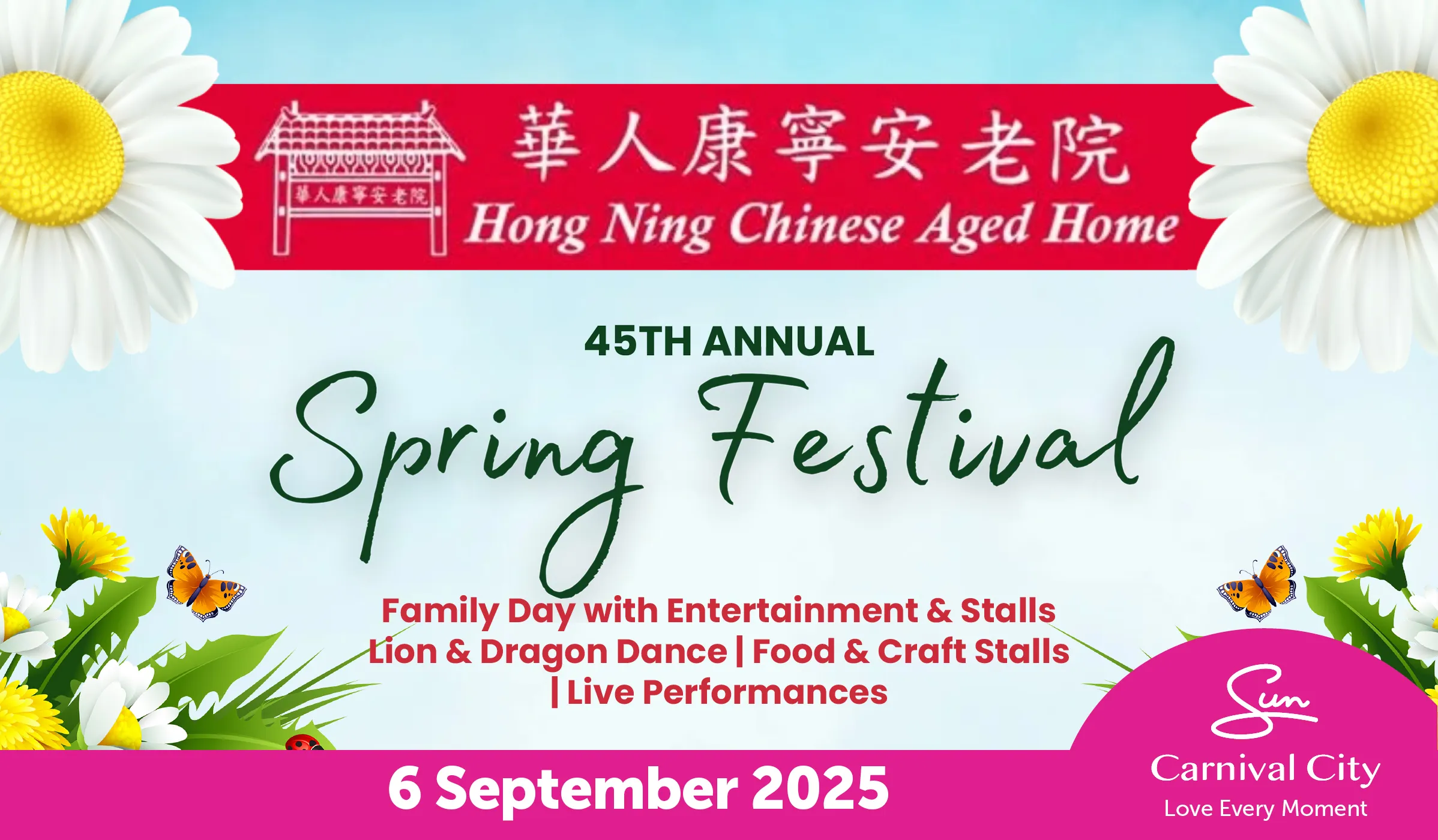 Spring Festival