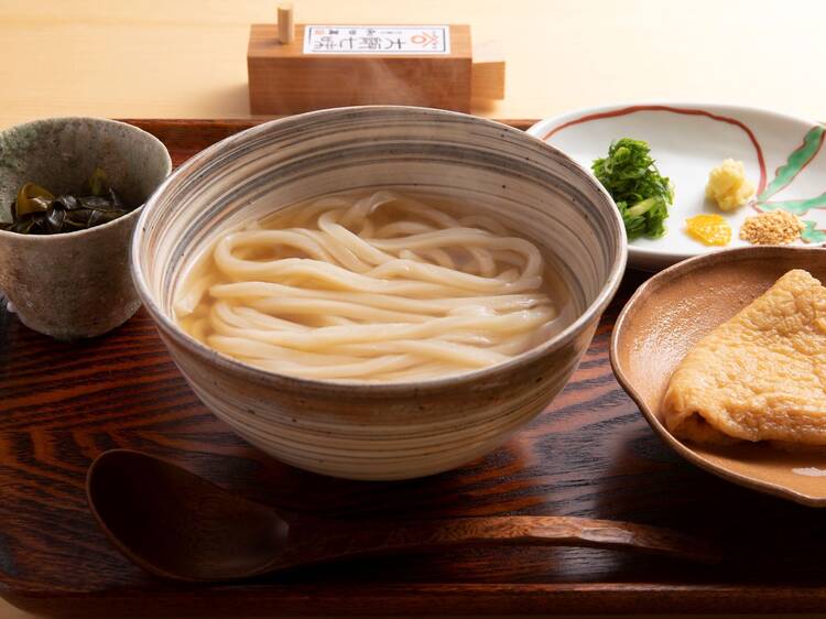 Yomogi