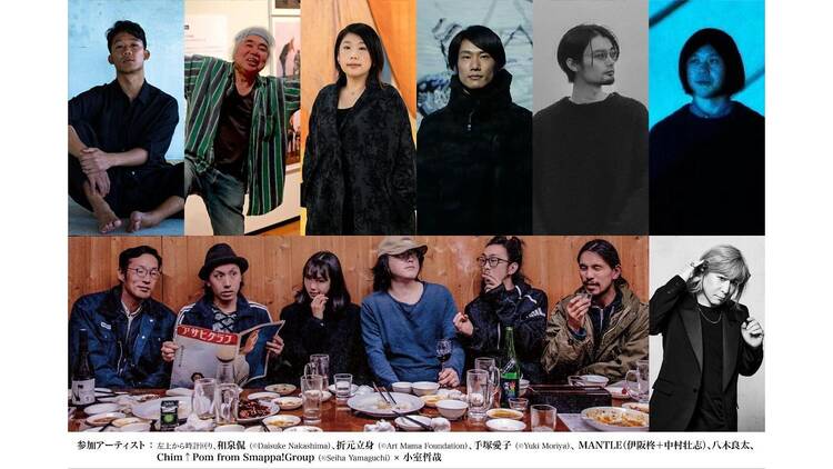 MEET YOUR ART FESTIVAL