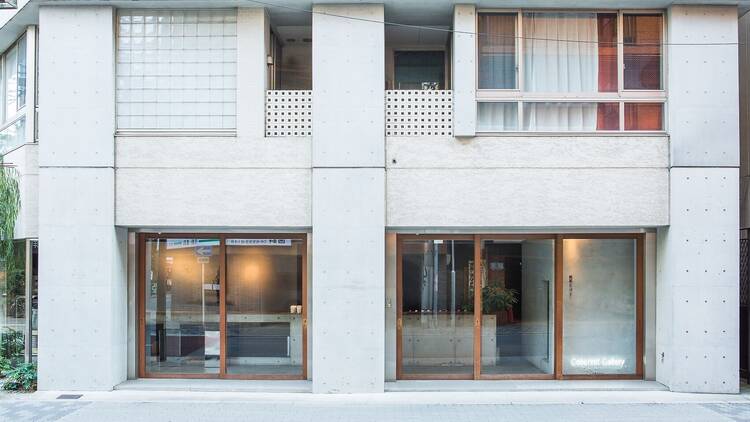 餅匠しづく 新町店