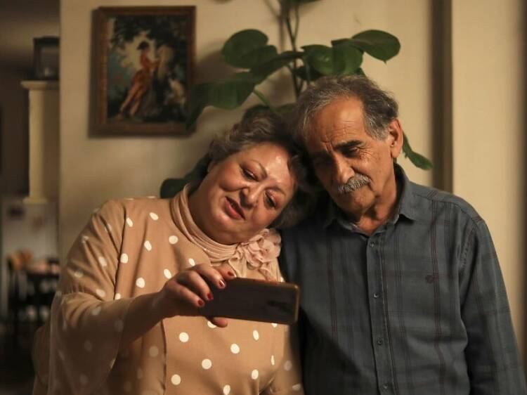 My Favourite Cake (2024)