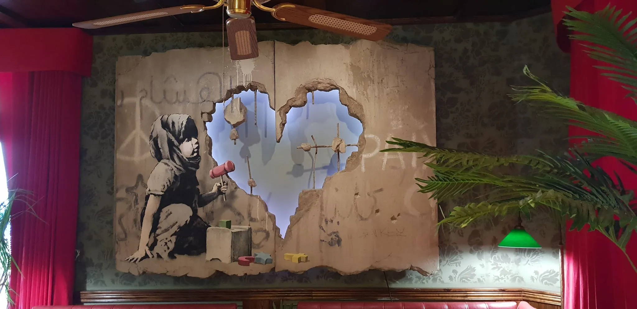 Banksy artwork