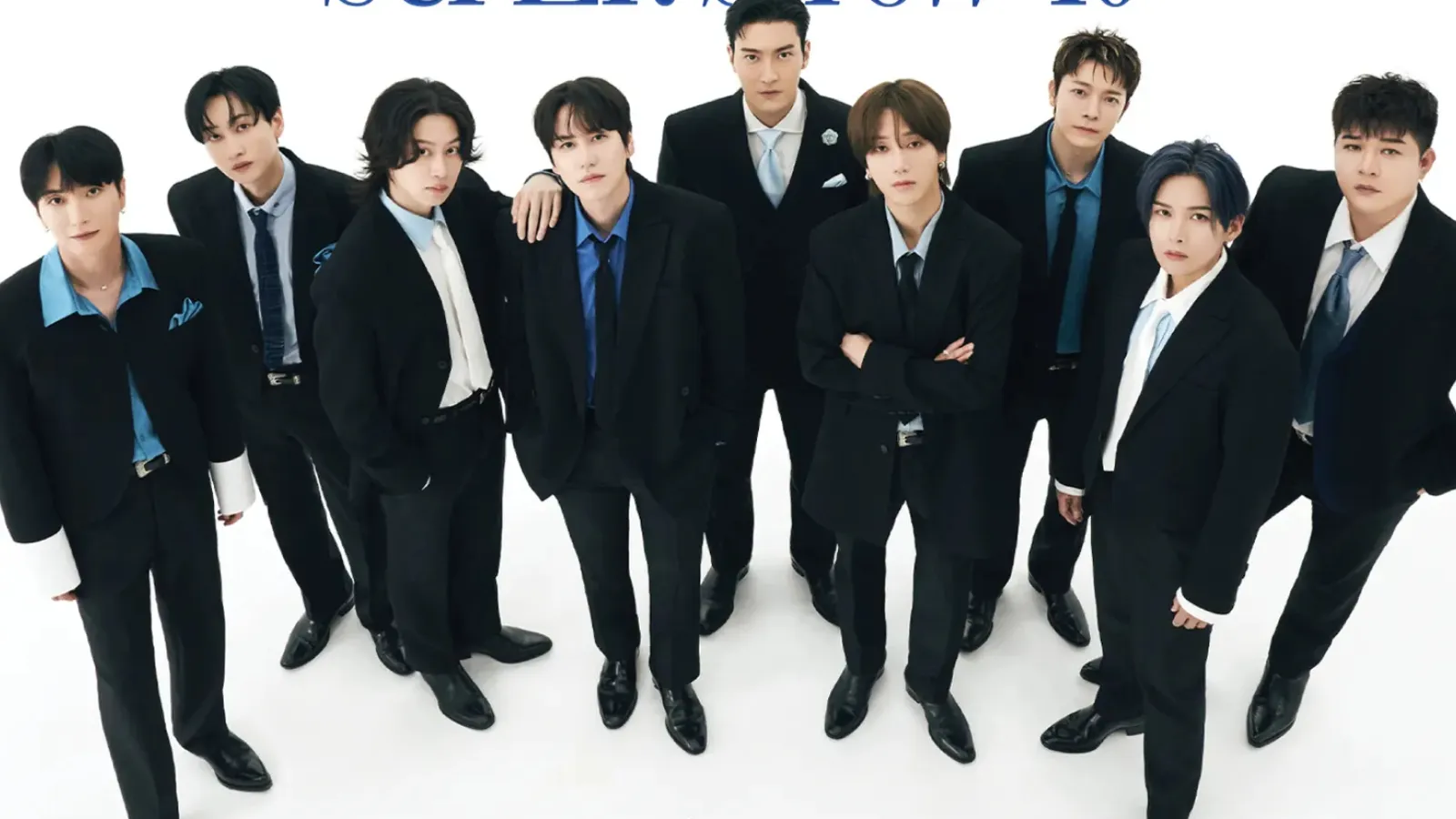 Super Junior