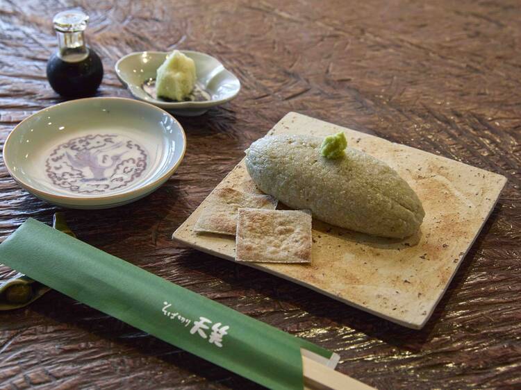 Sobakiri Tensho