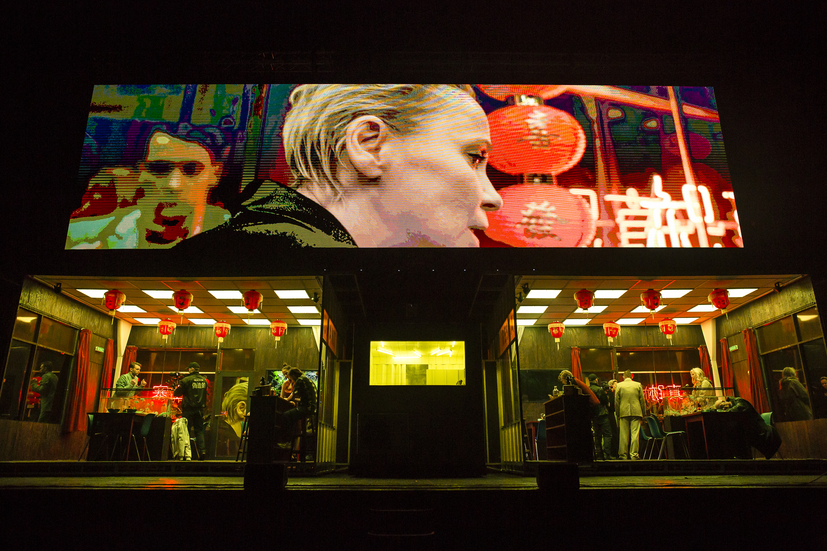 Rohtko, Barbican Centre, 2025