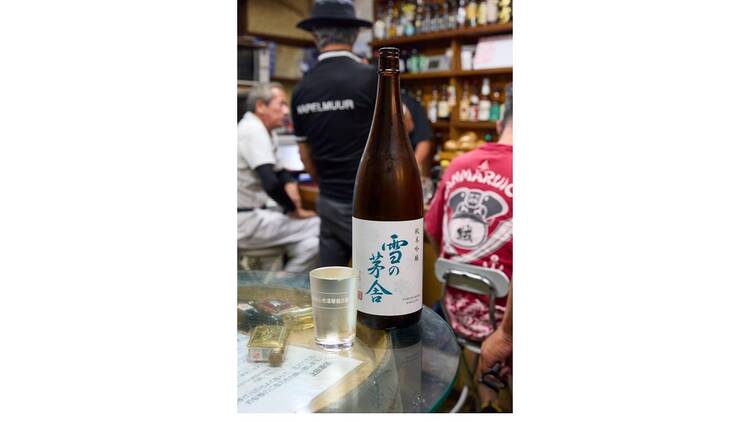 上田酒店