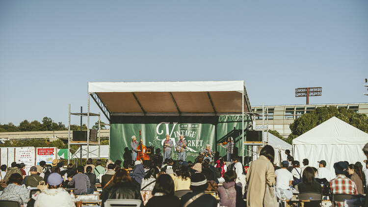 Expo Vintage Market