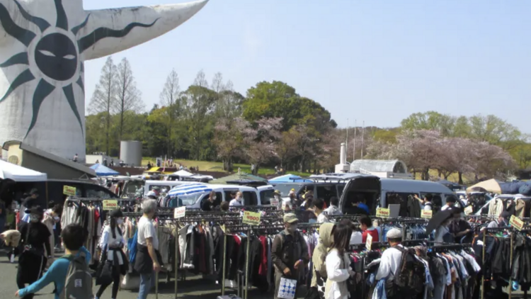 Expo Garage Sale
