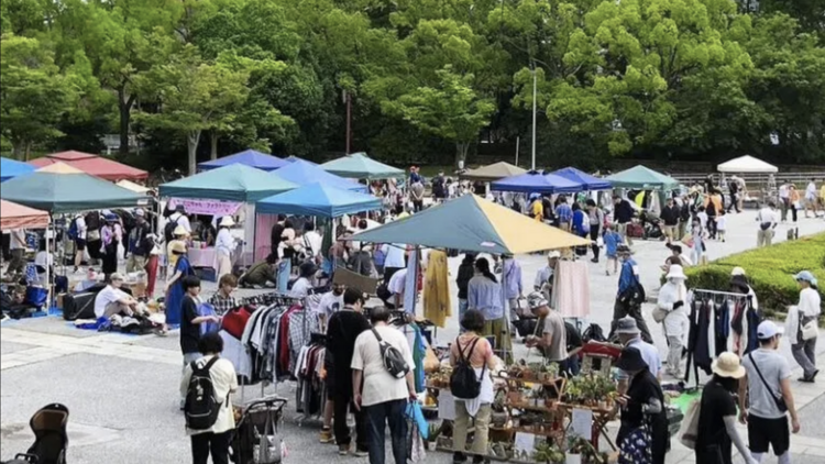 Hattori Ryokuchi Garage Sale