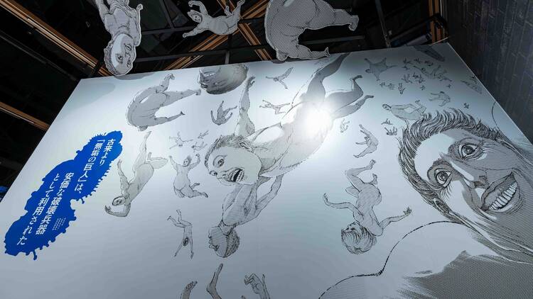 attack on titan