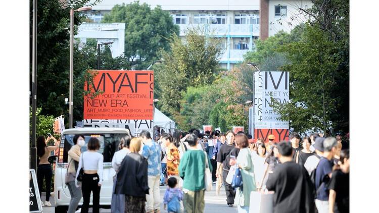MEET YOUR ART FESTIVAL