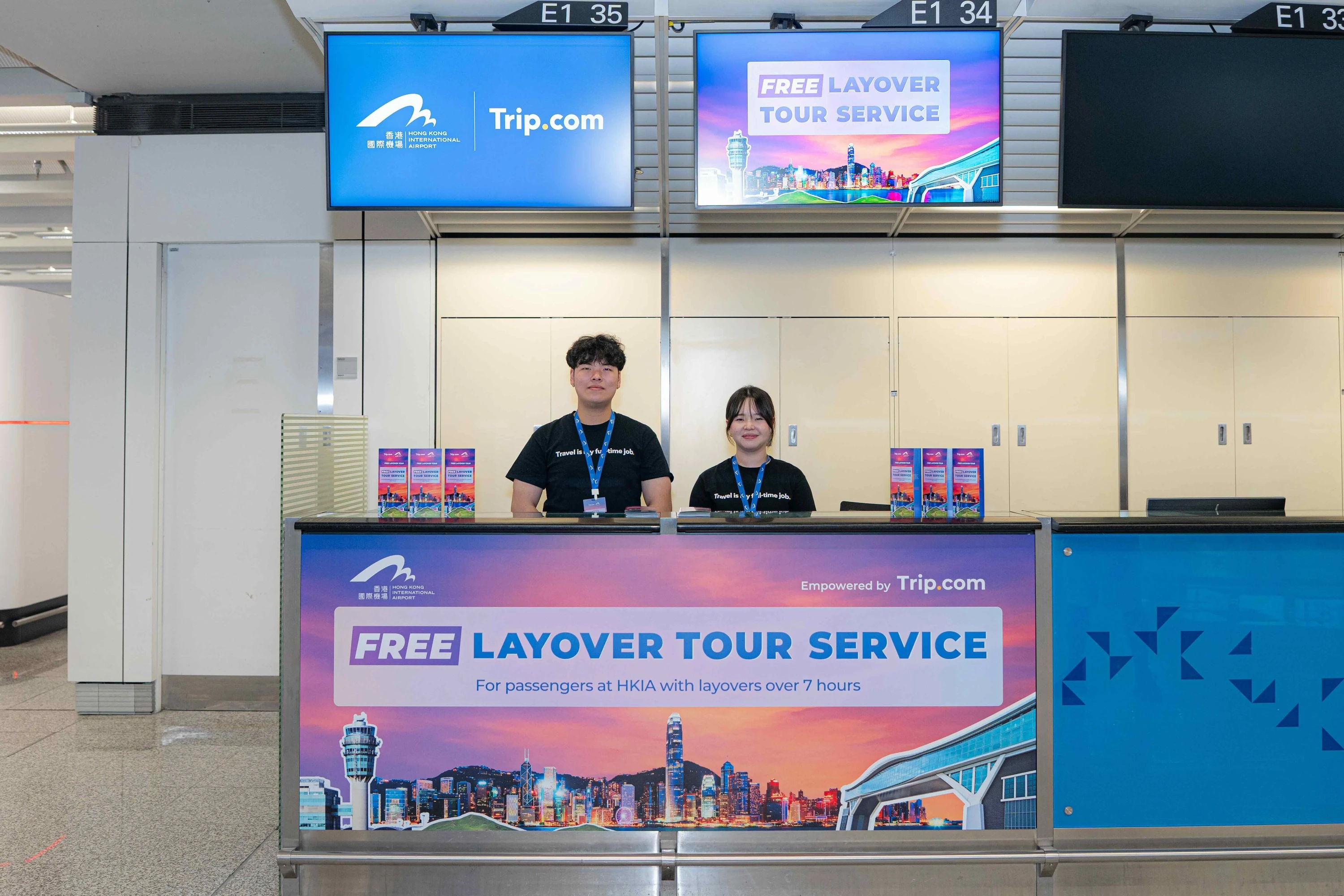 Trip.com HK free layover tour counter