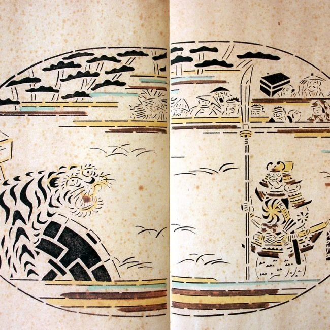 Museo Casa Natal de Cervantes