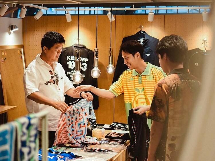 สุดซอยมาร์เก็ต