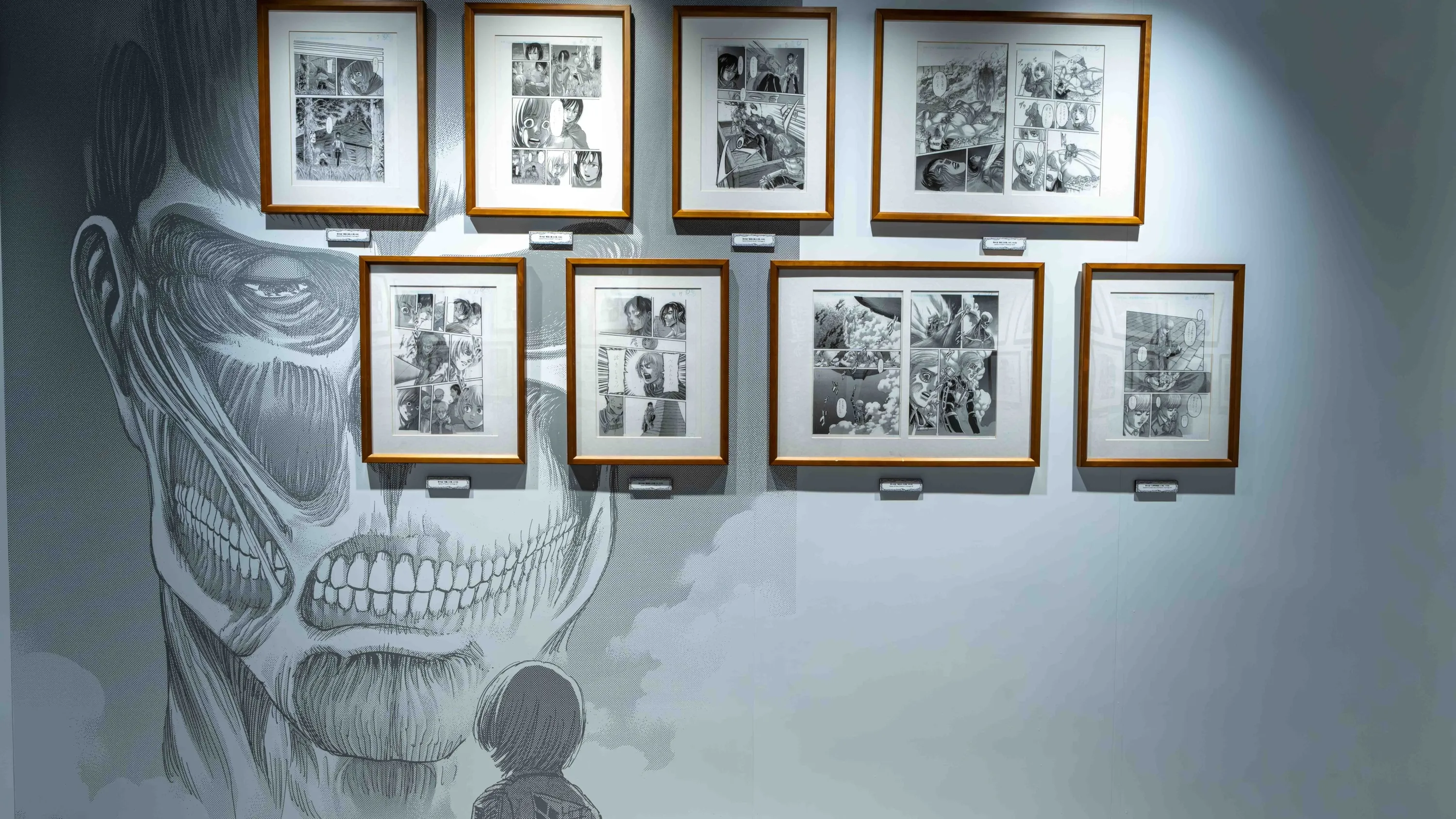 Attack on Titan exhibition