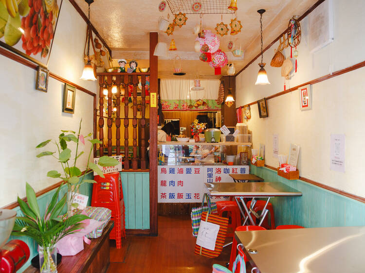 まるで台湾の古民家、浅草に名店「家豆花」の姉妹店がオープン