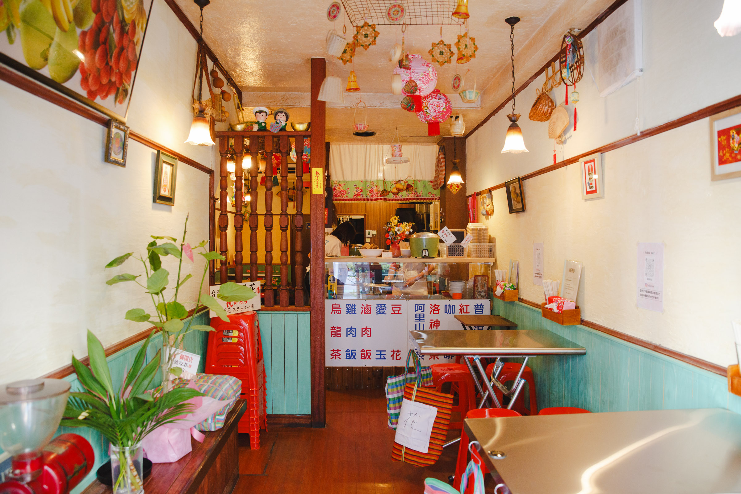 厚*治様 昭和　花入　花台 アッツ桜 | 奈良の園芸店 グリーンテラスマツイ｜Green Terrace MATSUI