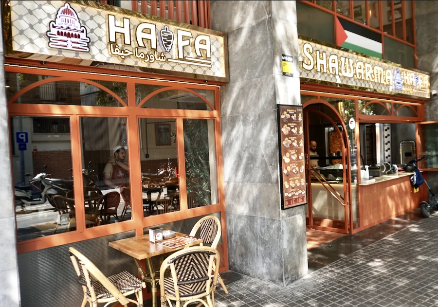 Shawarma Haifa