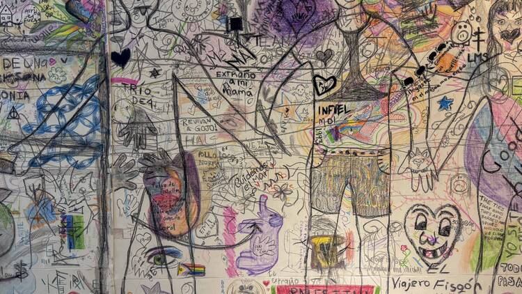 Espíritus en el pantano de Oscar Murillo Museo Tamayo