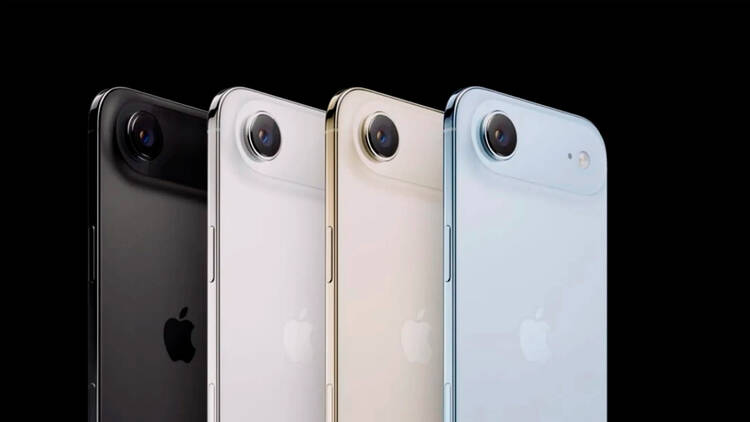 El nuevo iPhone 17 Air