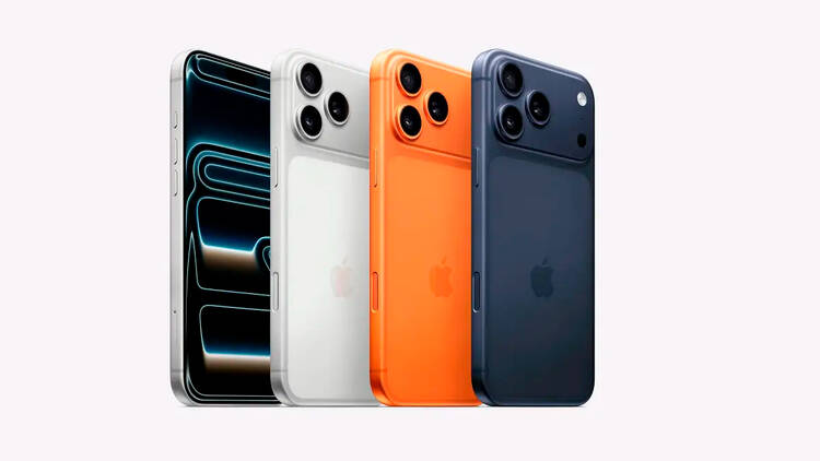 iPhone 17 Pro Max: el más potente de todos