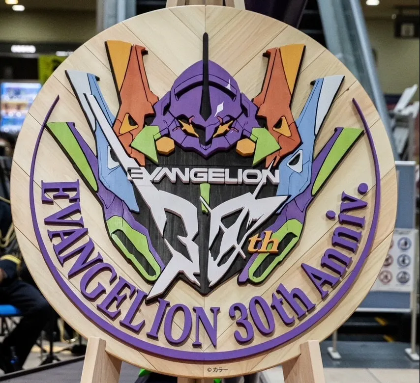 Evangelion 30th anniversary commemorative plaque