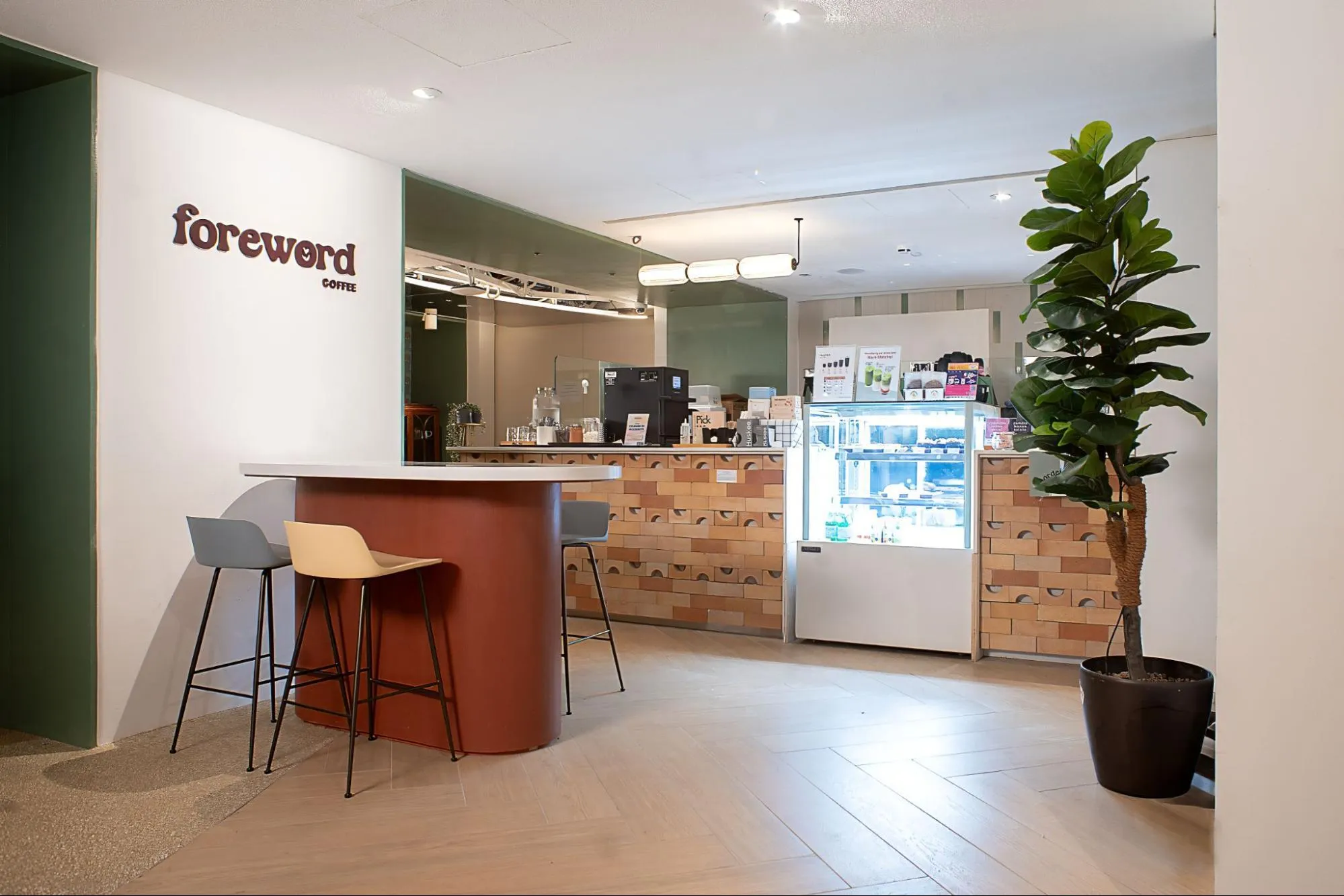 Foreword Coffee