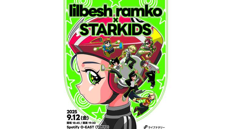 Starkids x lilbesh ramko