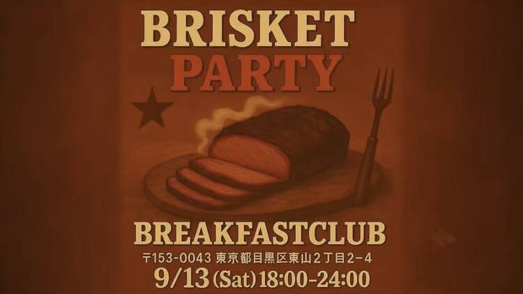 Brisket party