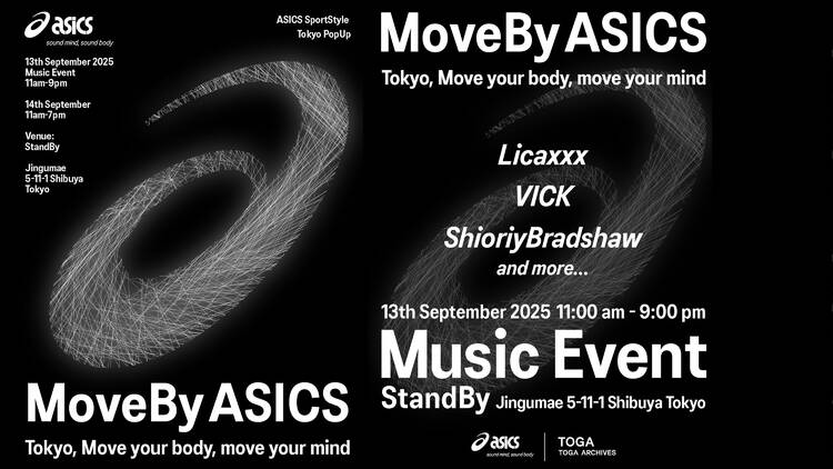 MoveBy Asics