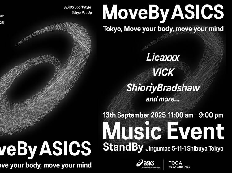 MoveBy Asics