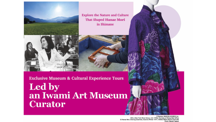 Exclusive Museum & Cultural Experience Tours