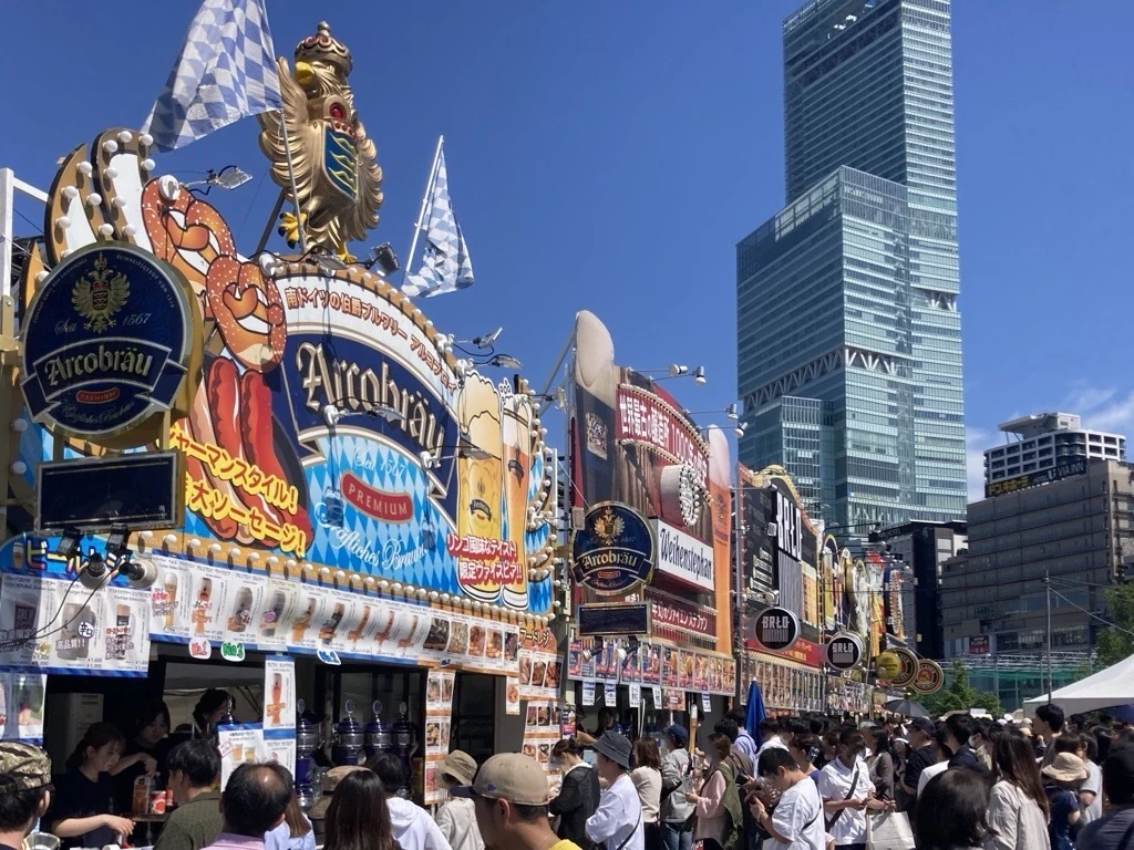 Tenshiba Oktoberfest