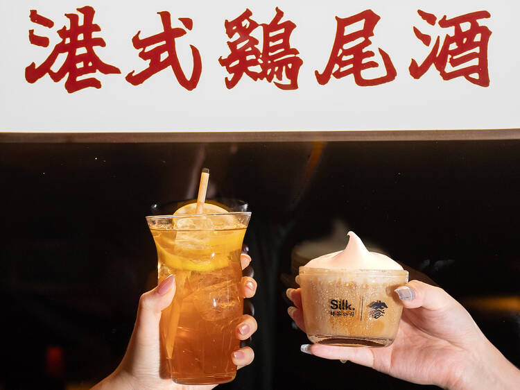 The best events and happenings in Hong Kong this weekend (September 19-21)