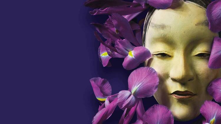 Iris (Teatro Real). Iris (Teatro Real).