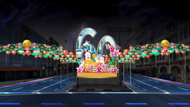 Chinatown Mid-Autumn Festival