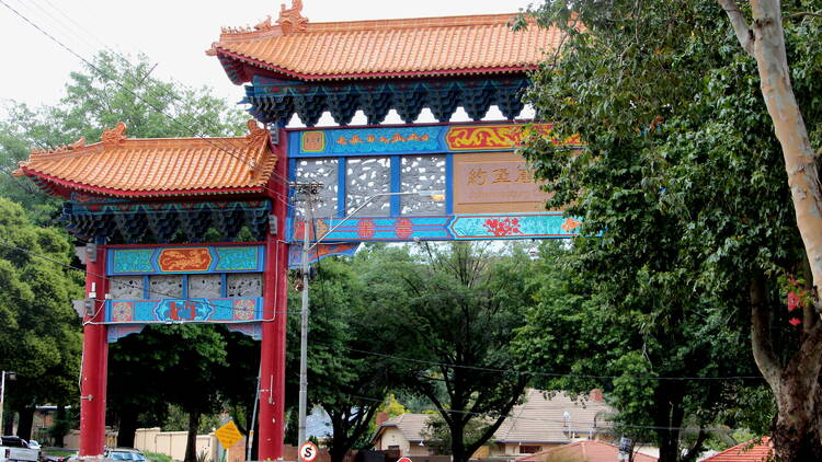 Chinatown in Cyrildene