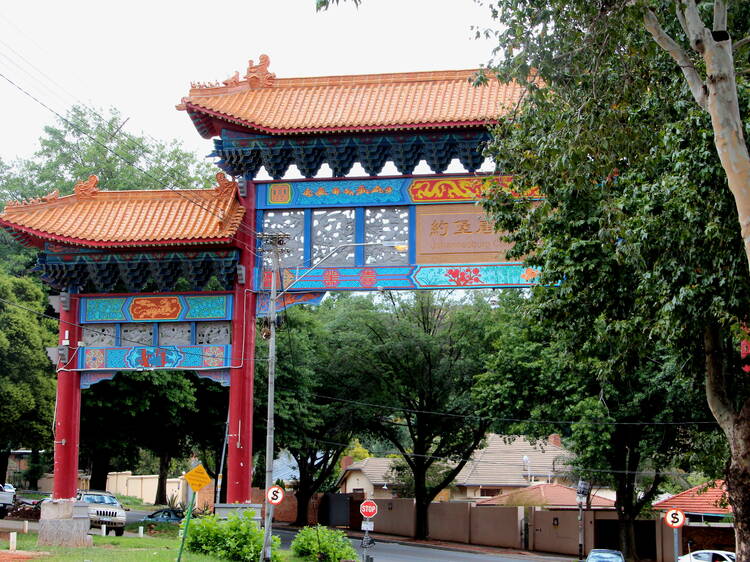 Chinatown in Cyrildene