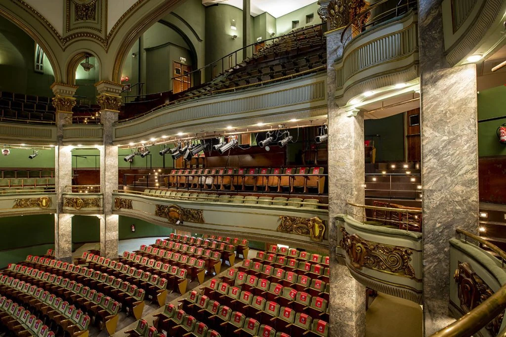 Teatro Fernando de Rojas