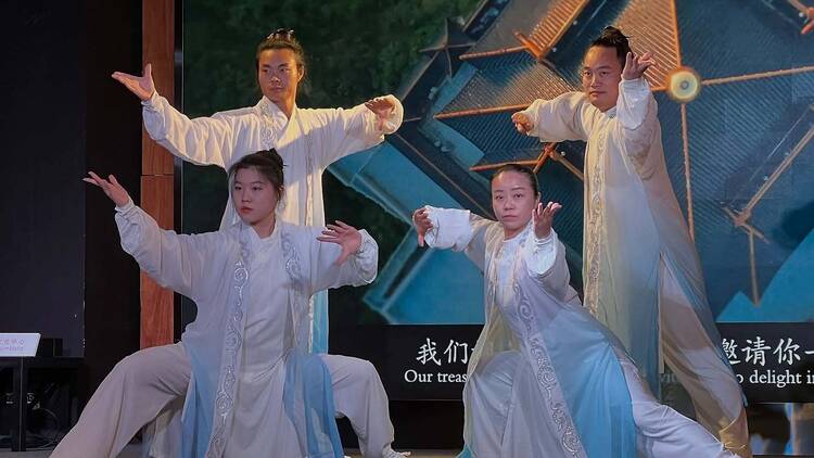 Centro Cultural de China en Madrid 