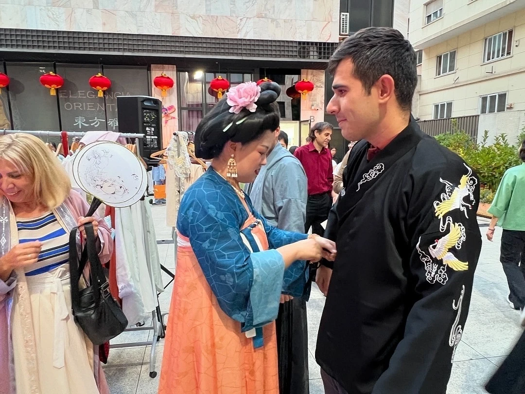 Centro Cultural de China en Madrid 