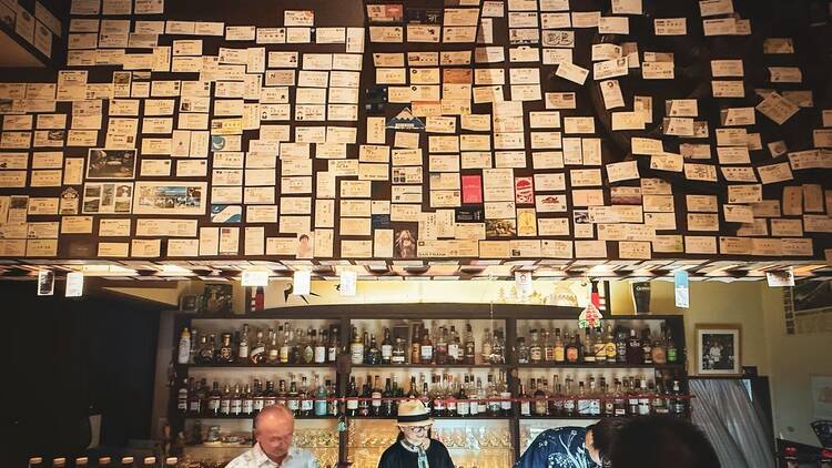 舶来居酒屋 杉の子