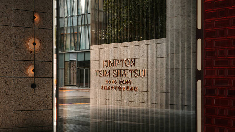 Kimpton Hotel