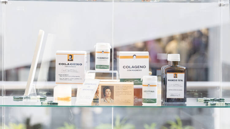 Ana María Lajusticia