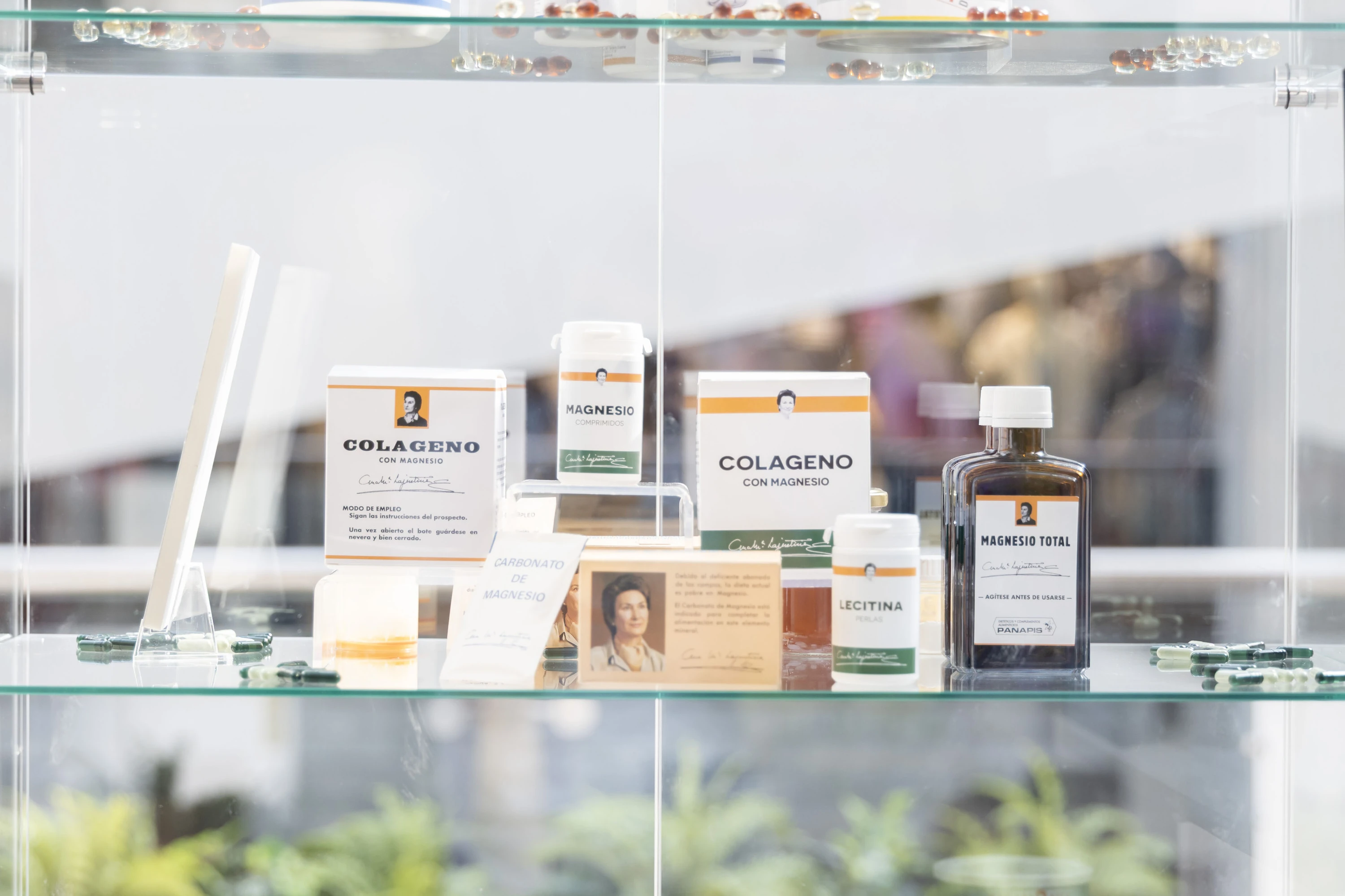 Ana Mar&iacute;a Lajusticia