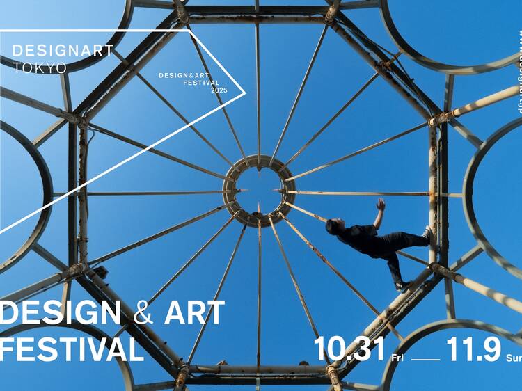 週末にしかできないこと